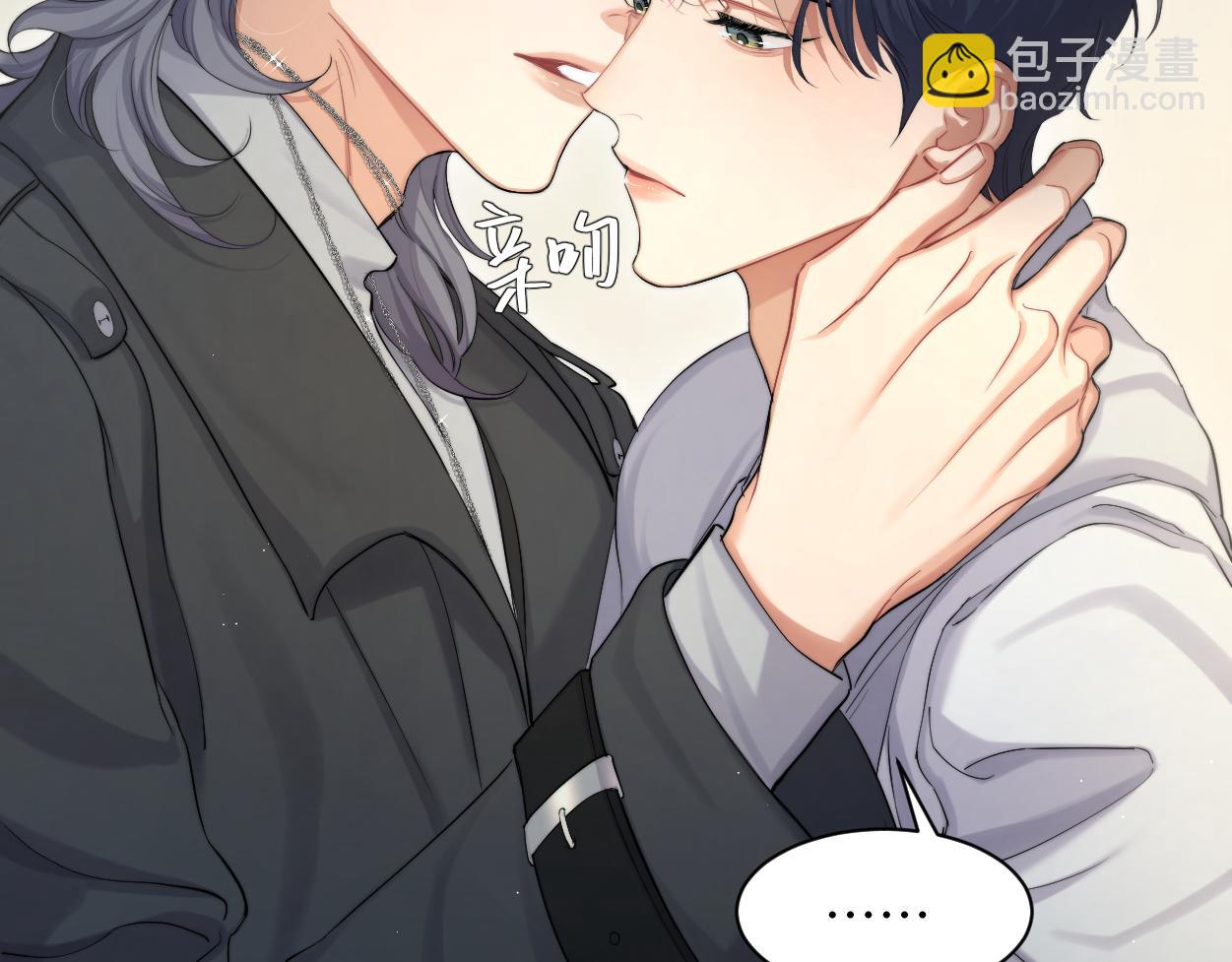 第53话 只想和你待在一起(1/2)-第56话