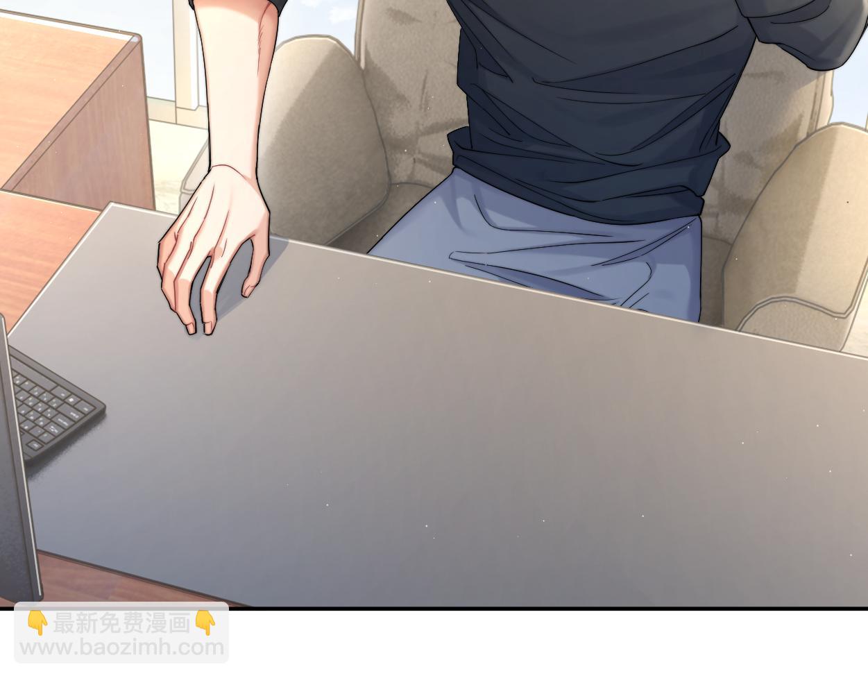 第57话 他真的追来了？！(1/3)-第60话