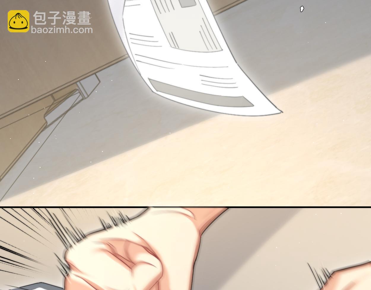 第57话 他真的追来了？！(1/3)-第60话