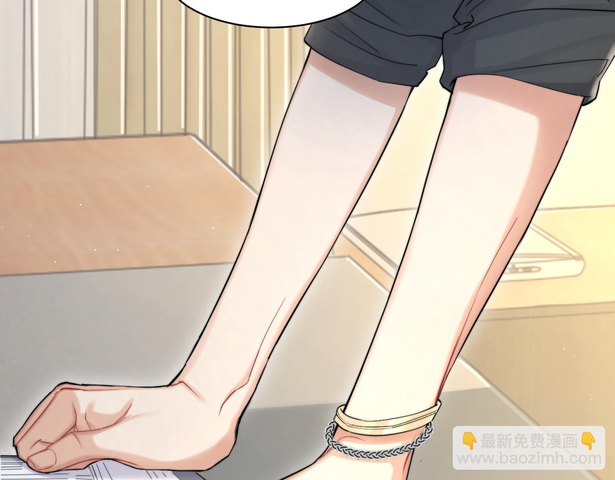 第57话 他真的追来了？！(1/3)-第60话