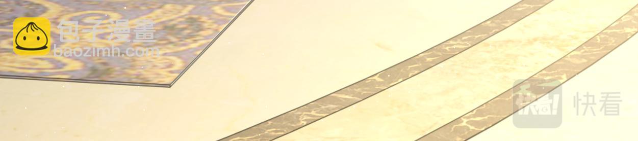 第57话 他真的追来了？！(1/3)-第60话