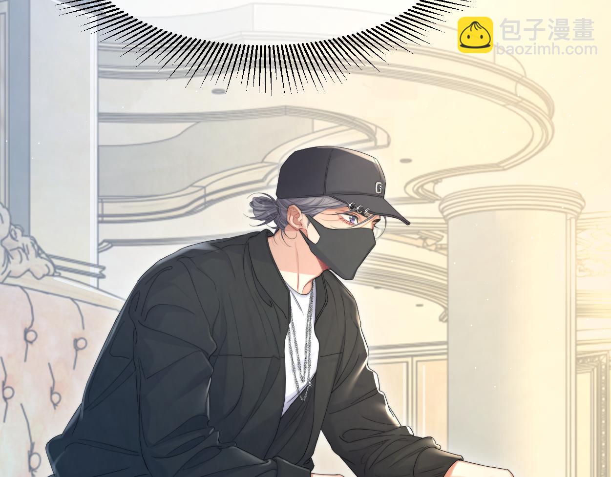 第57话 他真的追来了？！(1/3)-第60话