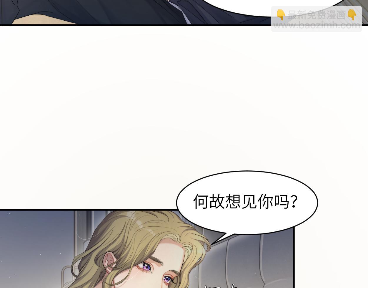 第59话 他一定会回来的！(1/2)-第62话