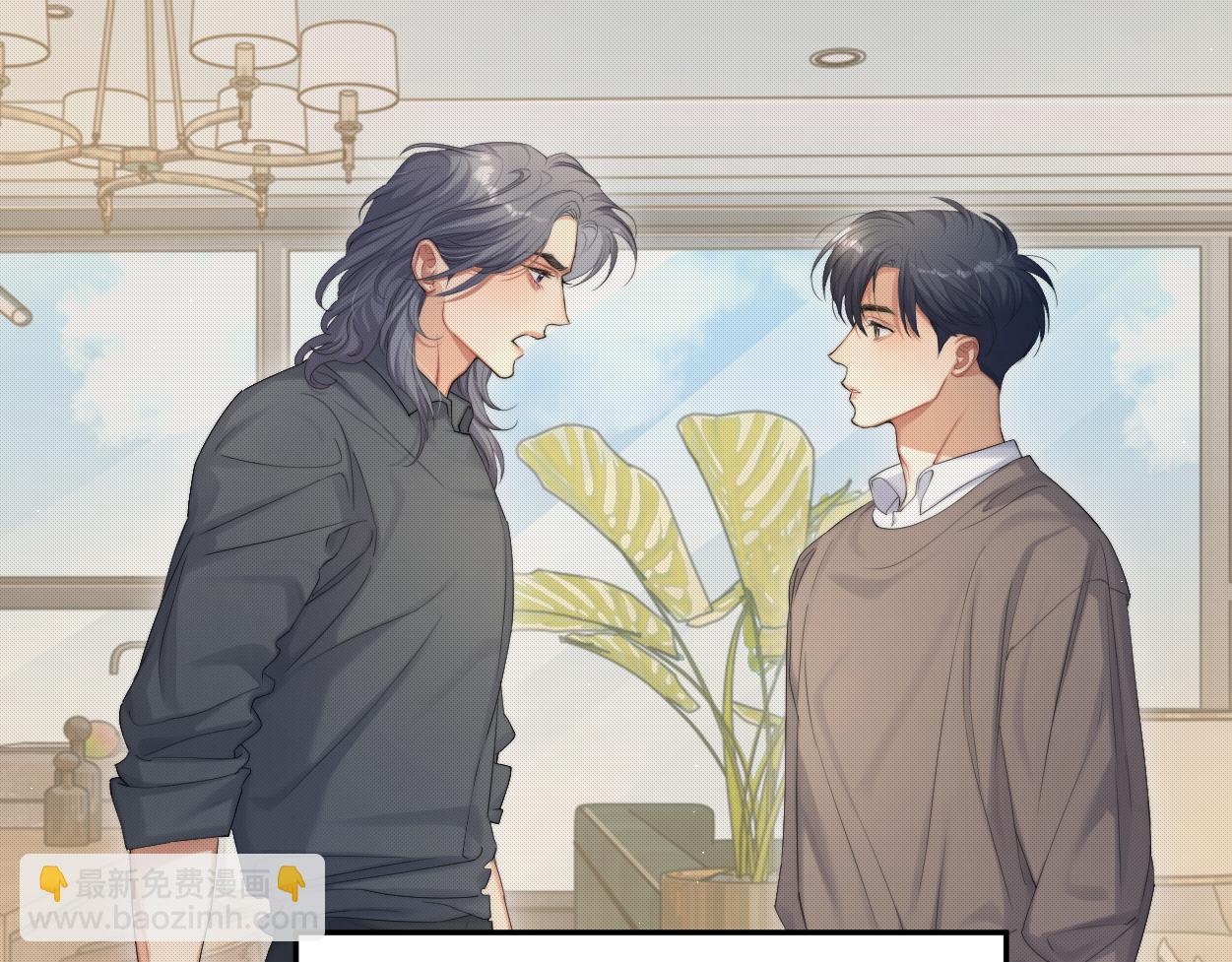 第59话 他一定会回来的！(1/2)-第62话