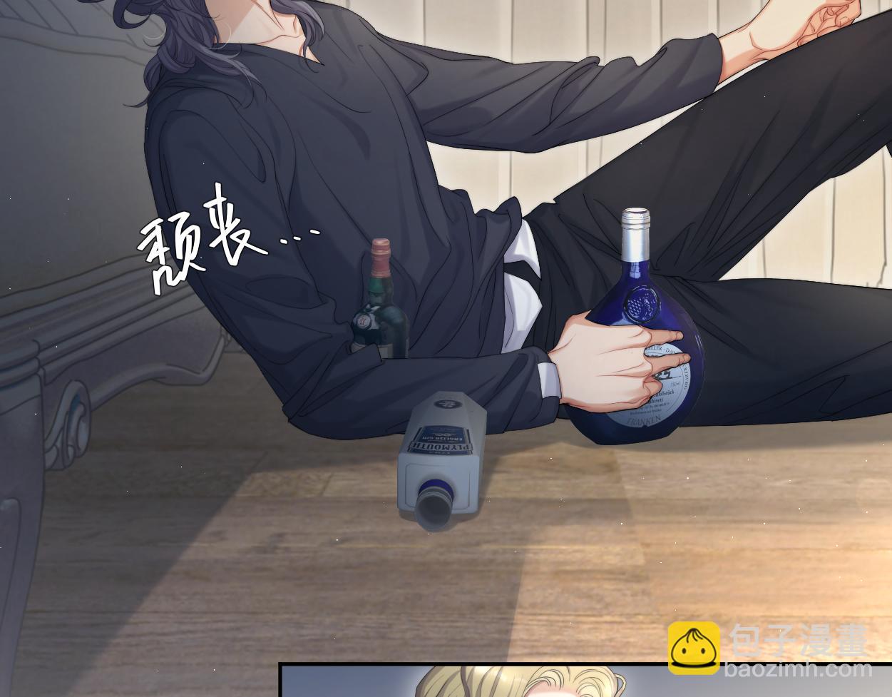 第59话 他一定会回来的！(1/2)-第62话