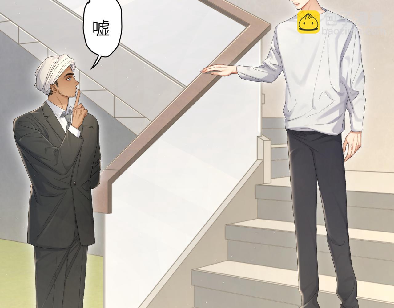 第61话 把以前的何故还给我！(1/2)-第64话