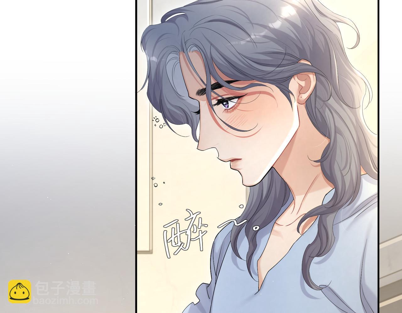 第61话 把以前的何故还给我！(1/2)-第64话