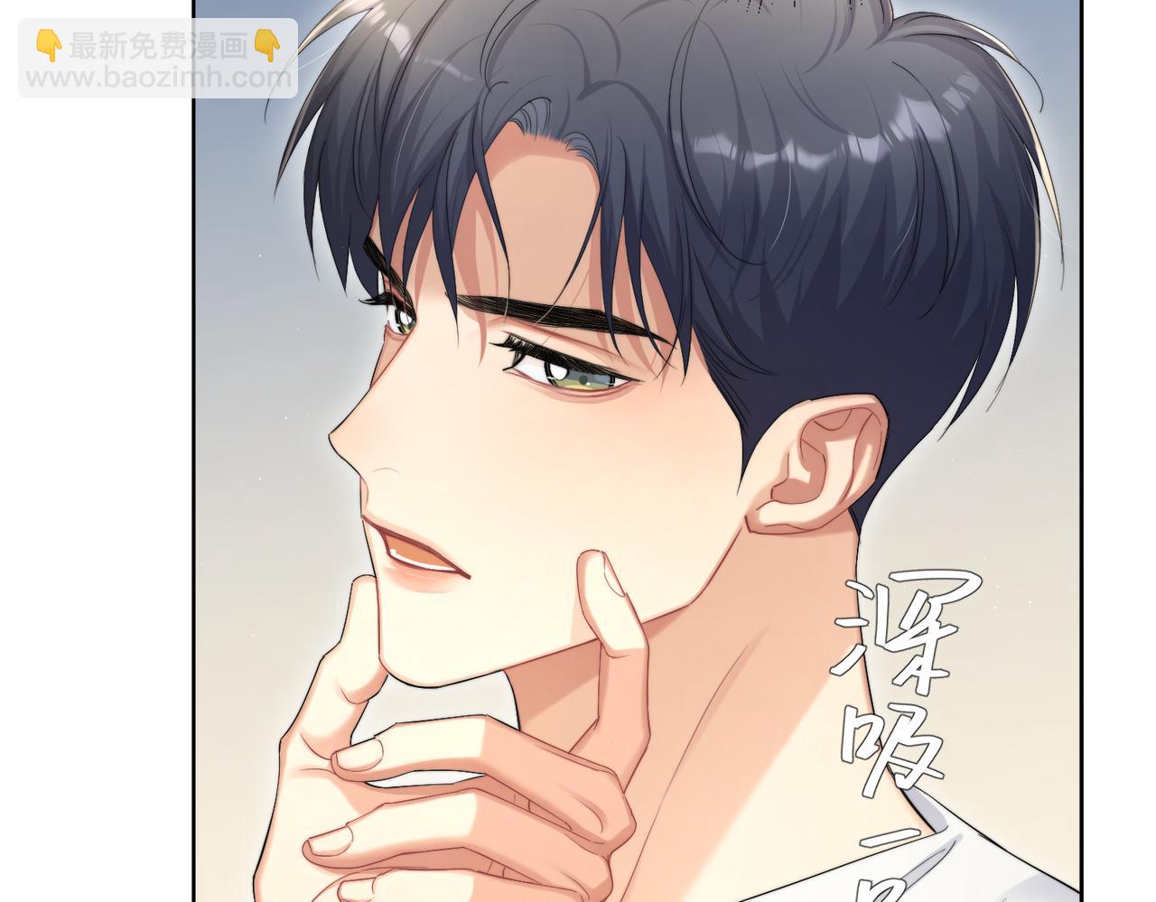 第61话 把以前的何故还给我！(1/2)-第64话