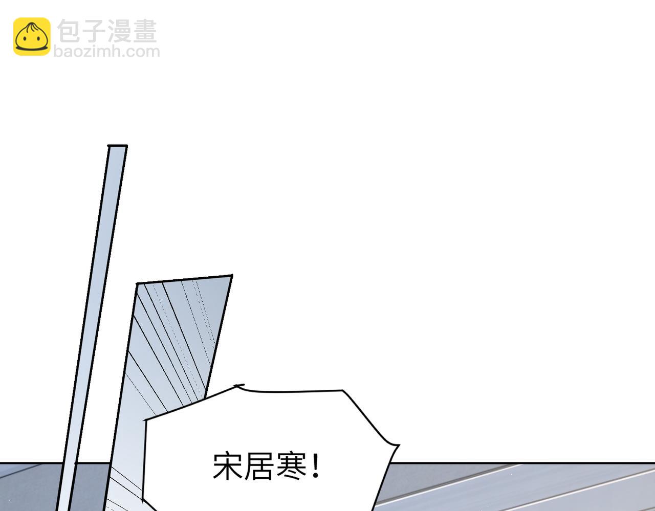 第61话 把以前的何故还给我！(1/2)-第64话