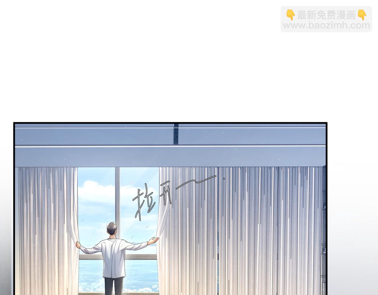 第61话 把以前的何故还给我！(1/2)-第64话