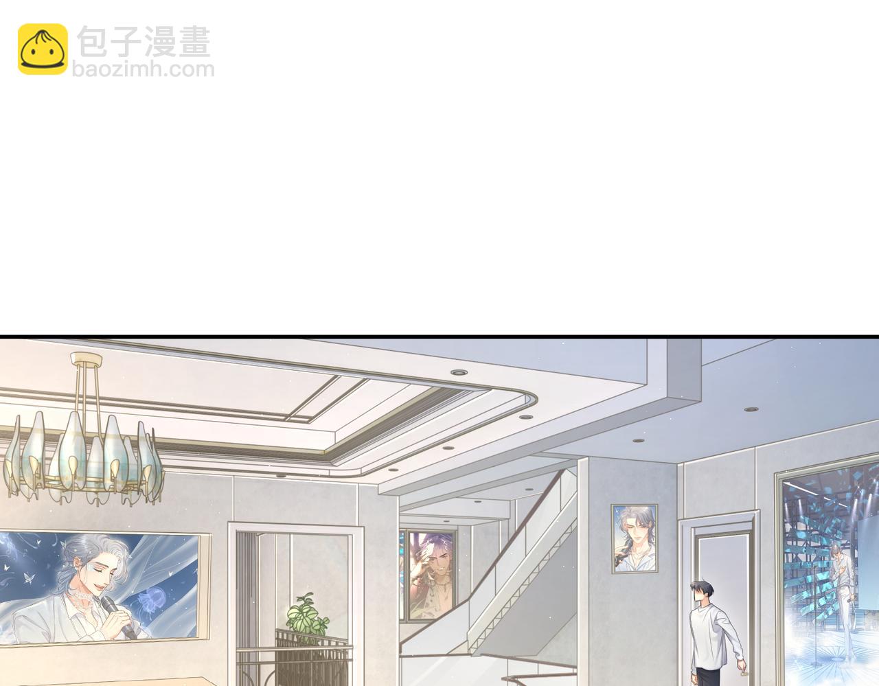 第61话 把以前的何故还给我！(1/2)-第64话