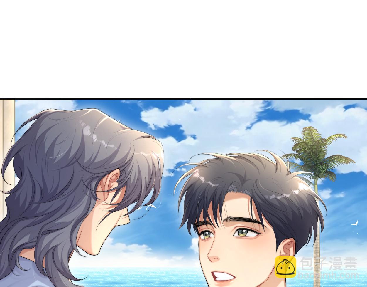 第63话 宋居寒，你疯了(1/3)-第66话