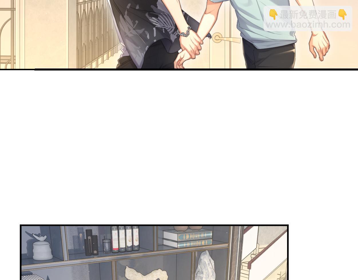 第65话 不许你再和他有任何来往(1/2)-第68话