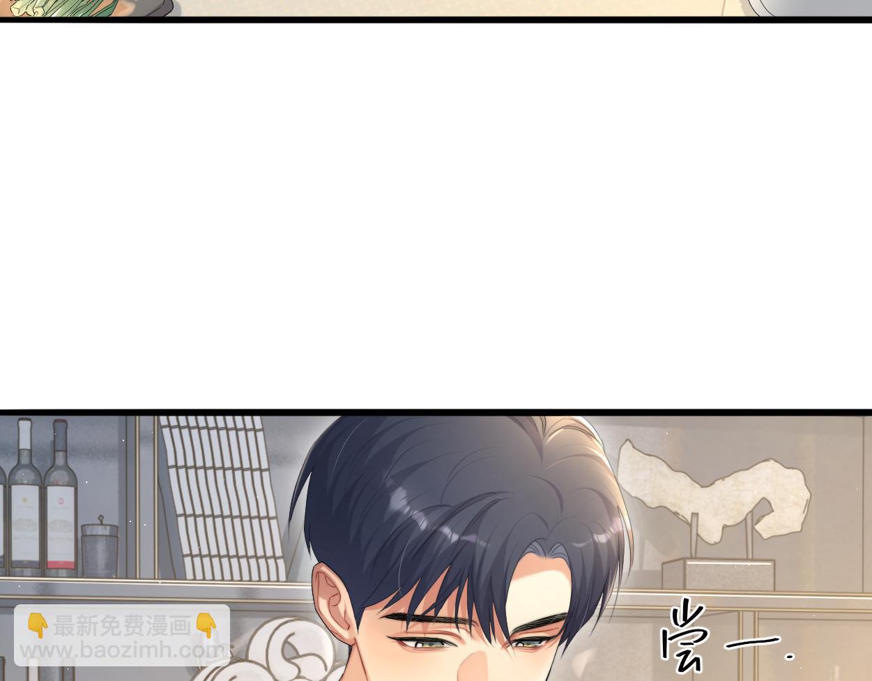 第65话 不许你再和他有任何来往(1/2)-第68话