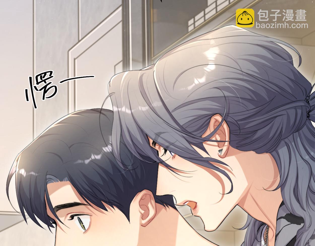 第65话 不许你再和他有任何来往(1/2)-第68话