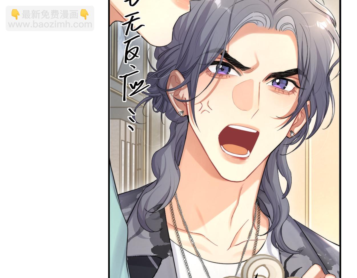 第65话 不许你再和他有任何来往(1/2)-第68话