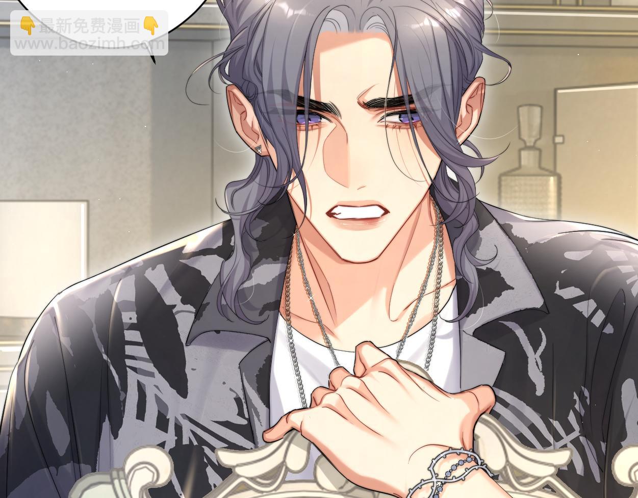 第65话 不许你再和他有任何来往(1/2)-第68话