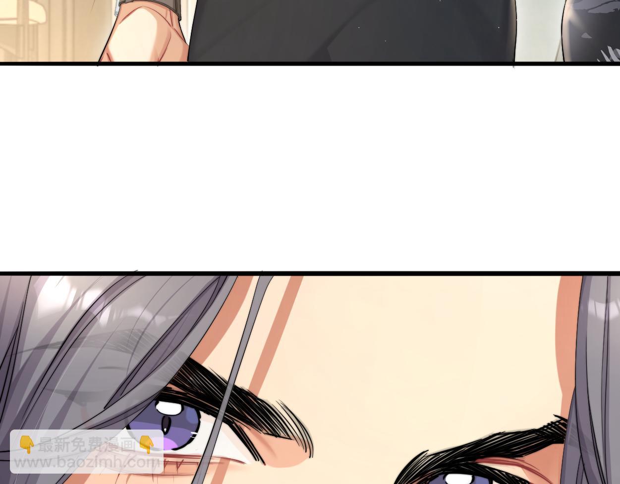 第65话 不许你再和他有任何来往(1/2)-第68话