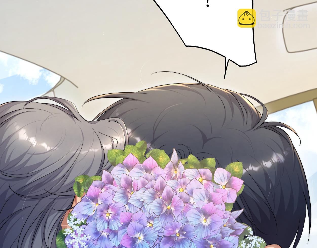 第69话 何故，我喜欢你(1/2)-第72话