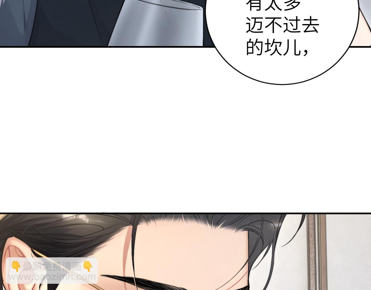 第69话 何故，我喜欢你(1/2)-第72话