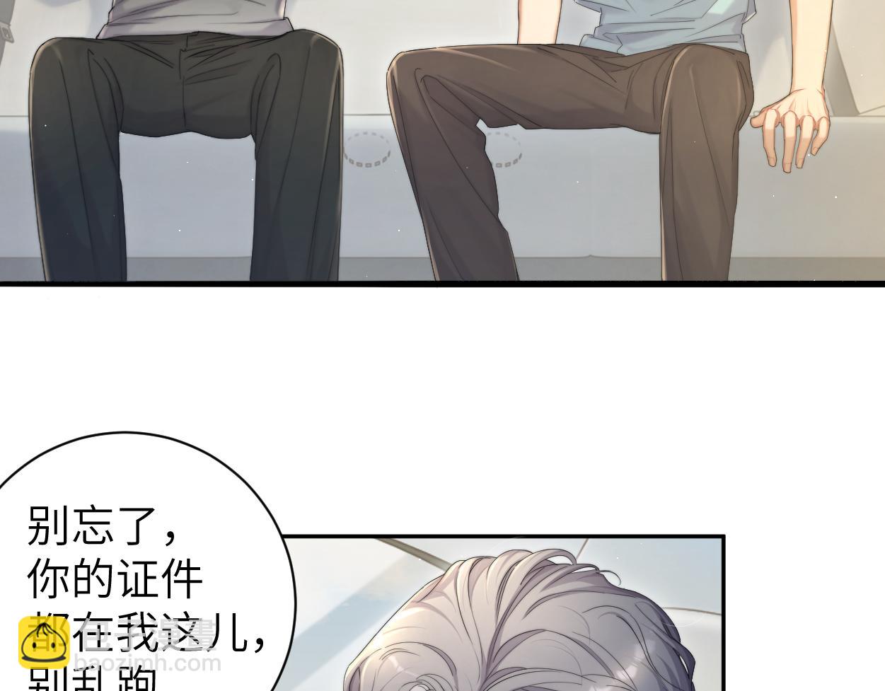 第69话 何故，我喜欢你(1/2)-第72话