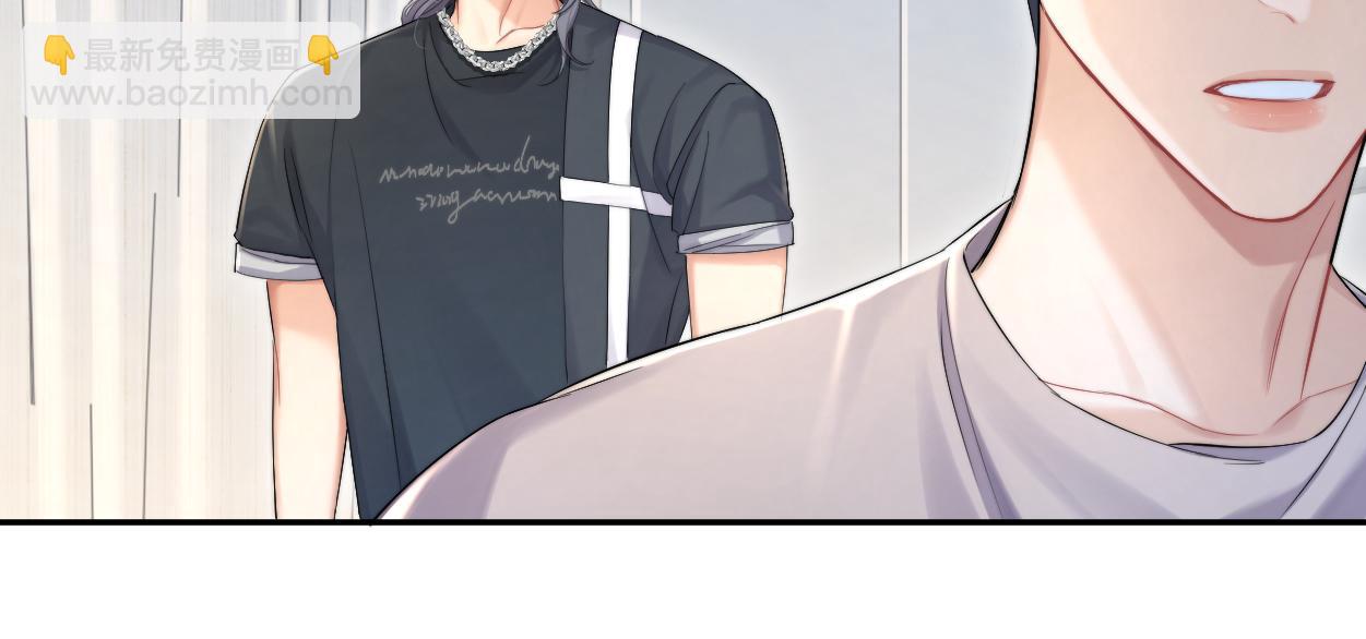 第71话 你给我滚下来！(1/3)-第74话