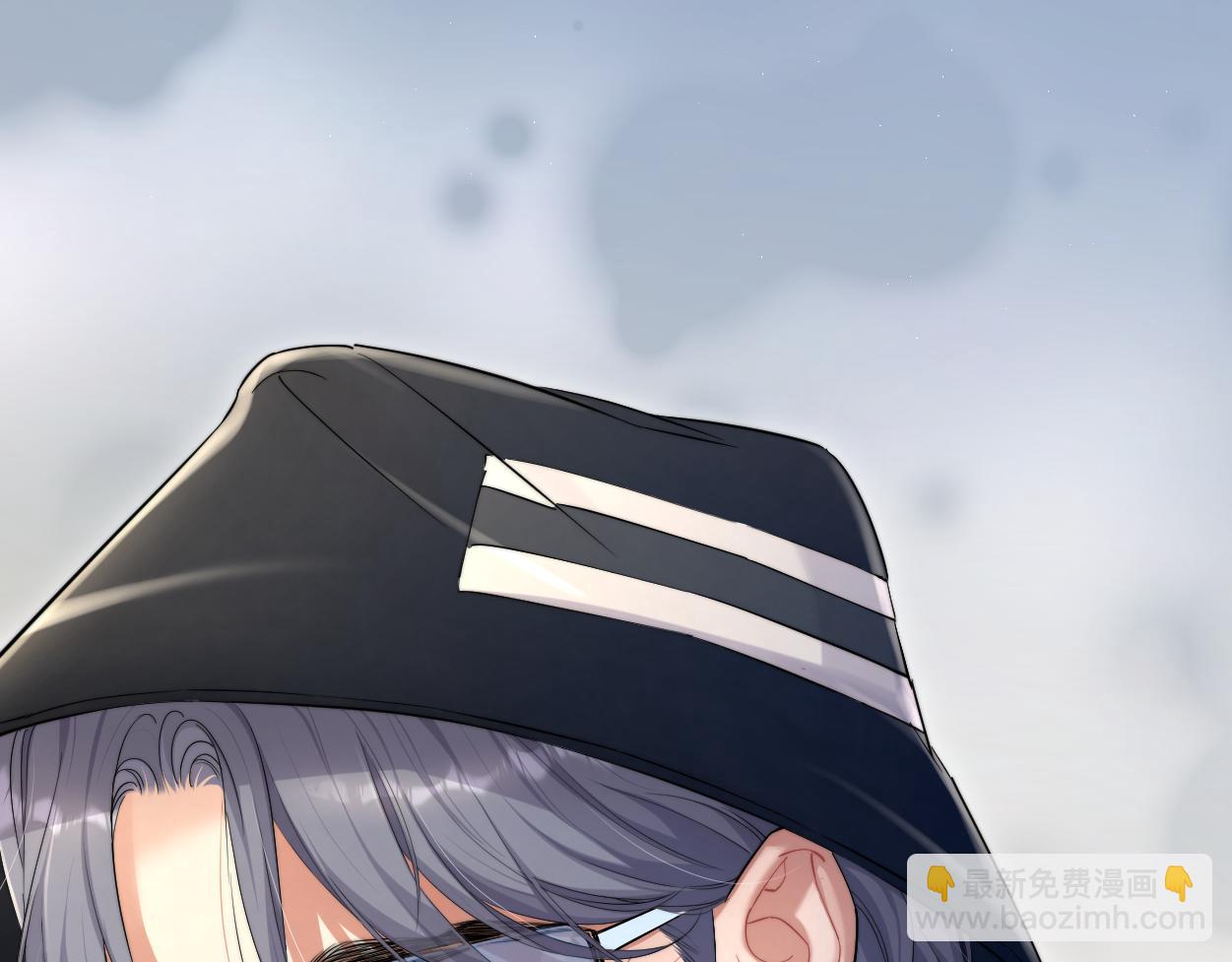 第71话 你给我滚下来！(1/3)-第74话