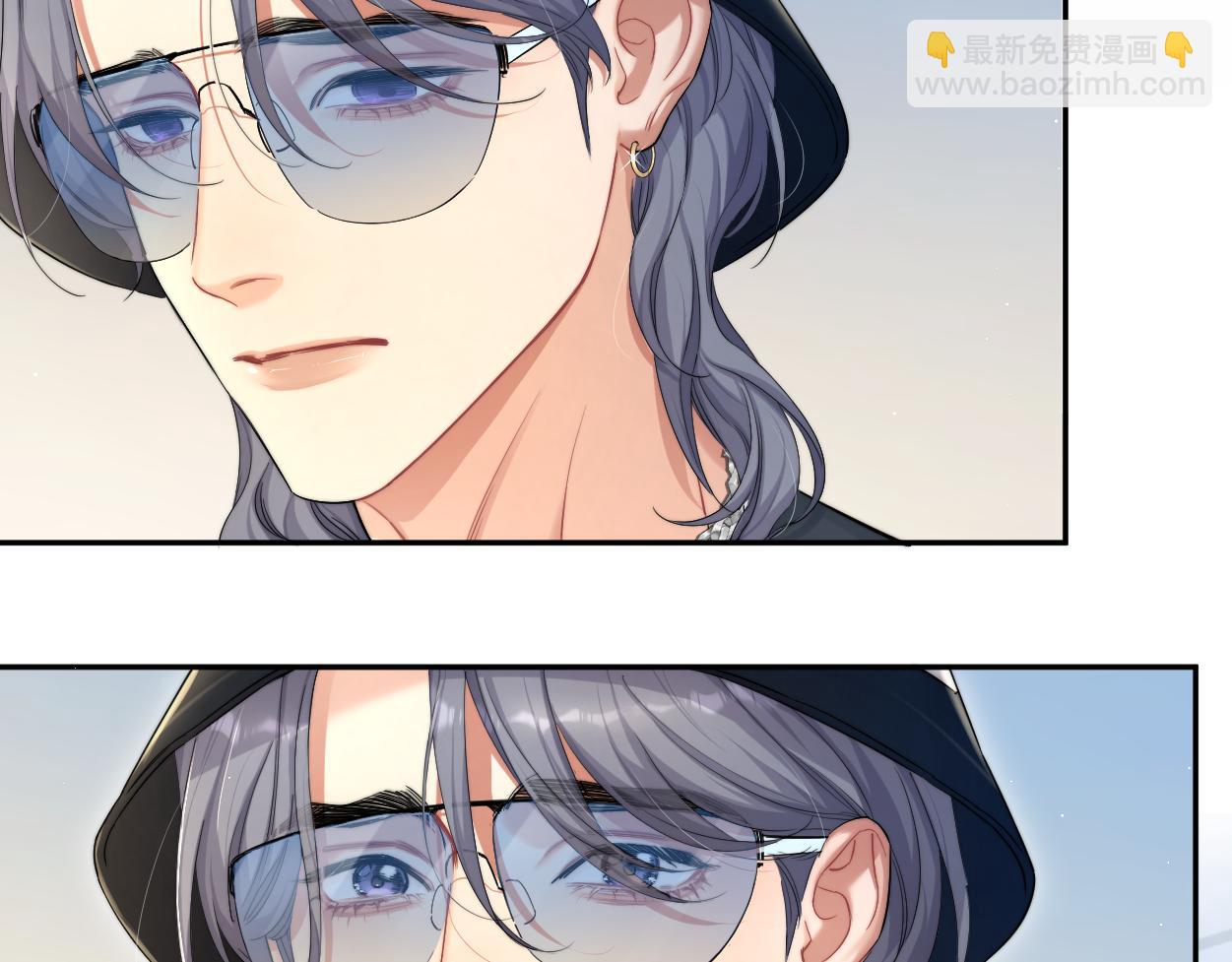 第71话 你给我滚下来！(1/3)-第74话