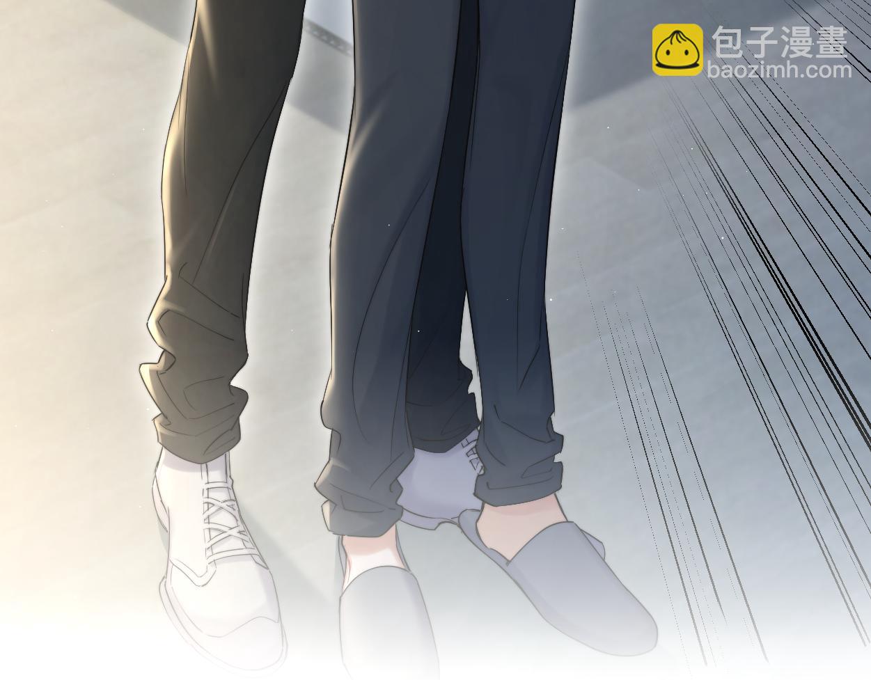 第71话 你给我滚下来！(1/3)-第74话