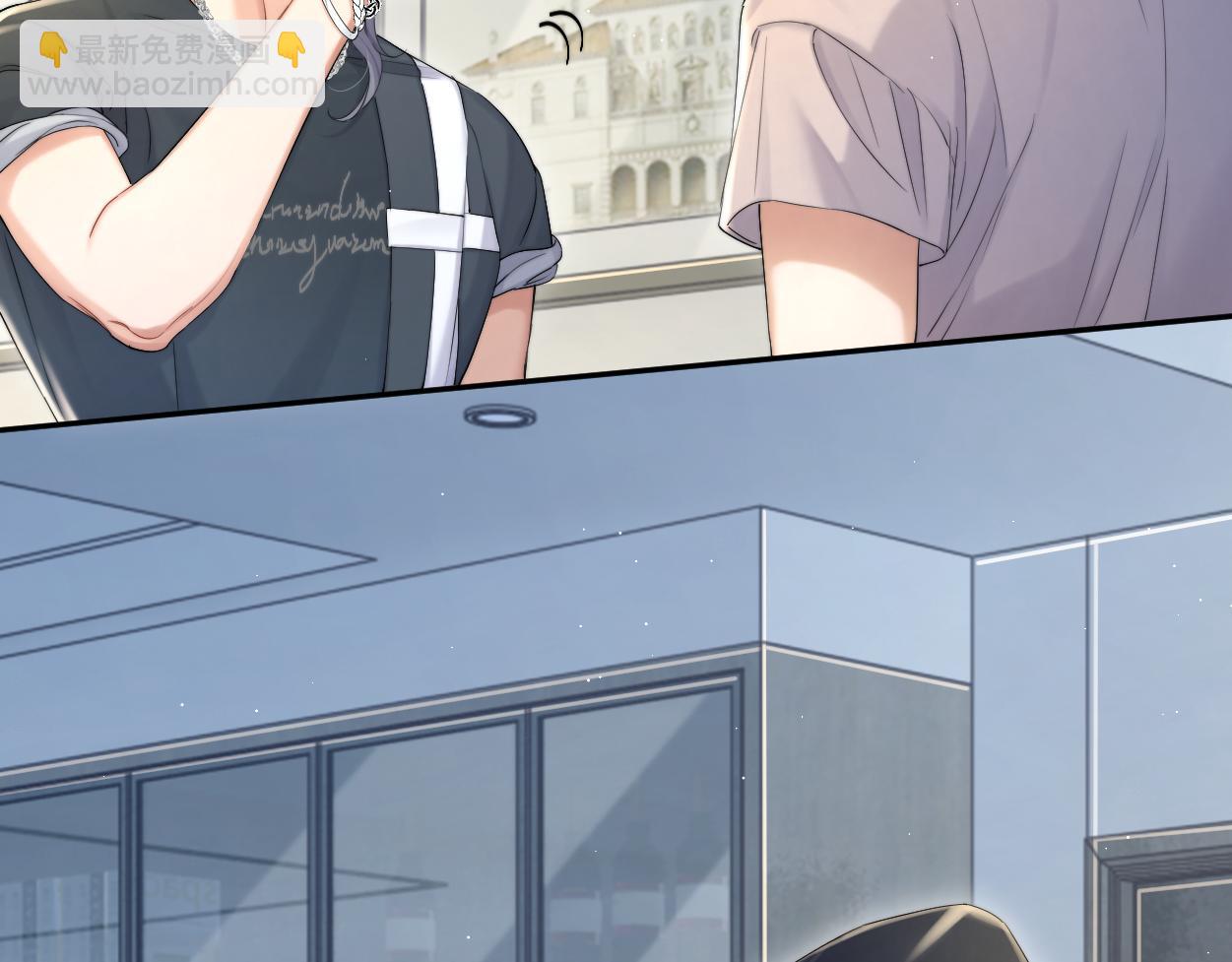 第71话 你给我滚下来！(1/3)-第74话