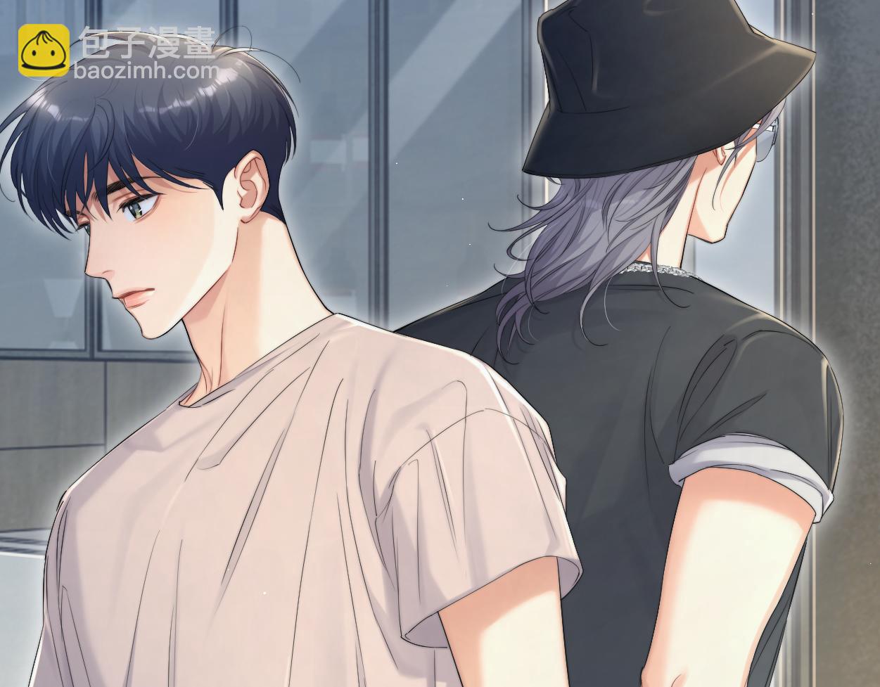 第71话 你给我滚下来！(1/3)-第74话