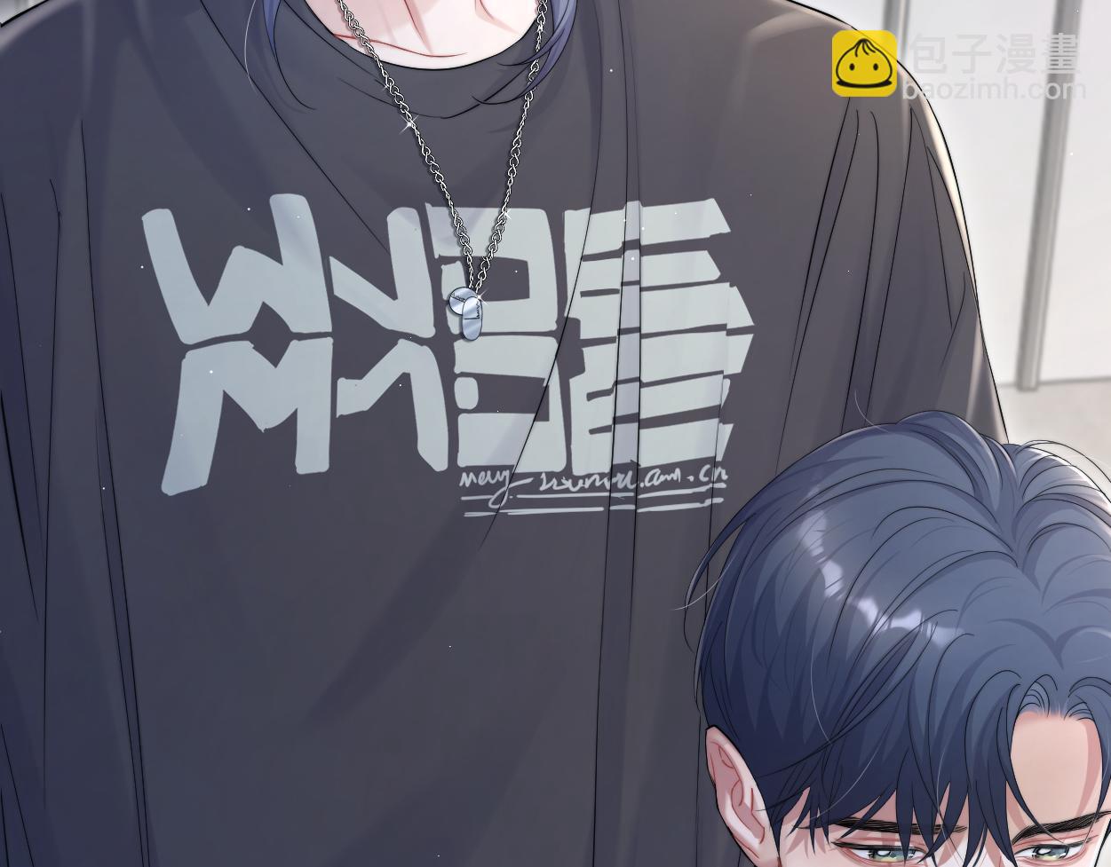 第73话 故哥，我来找你了(1/2)-第76话