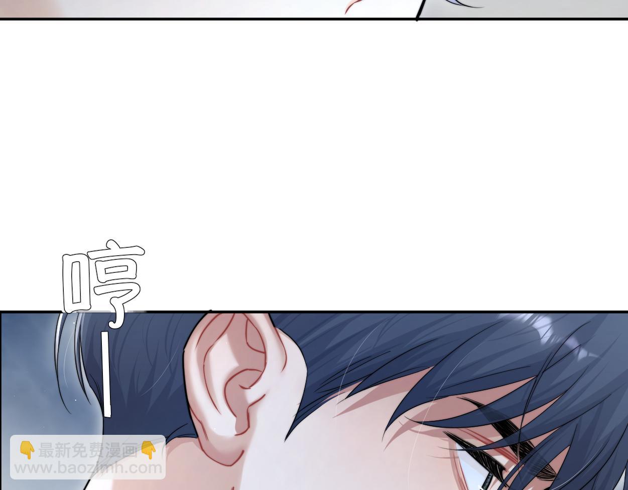 第73话 故哥，我来找你了(1/2)-第76话