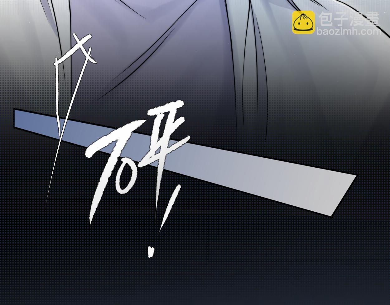 第73话 故哥，我来找你了(1/2)-第76话