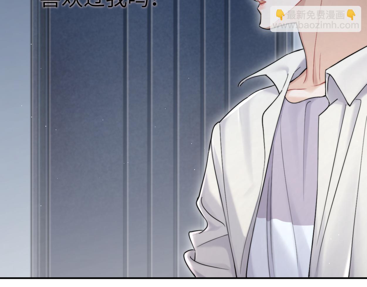 第73话 故哥，我来找你了(1/2)-第76话