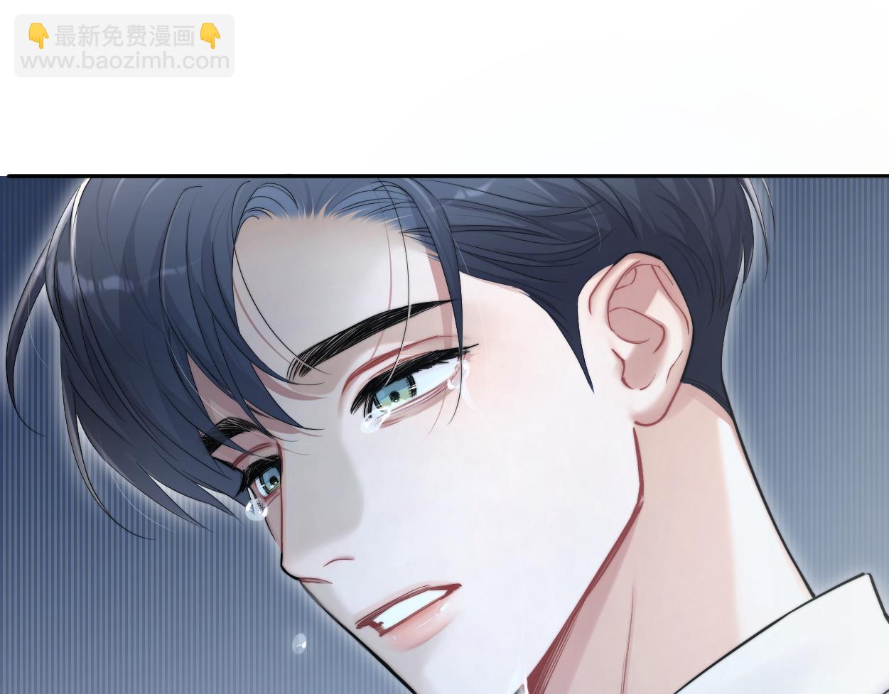 第73话 故哥，我来找你了(1/2)-第76话