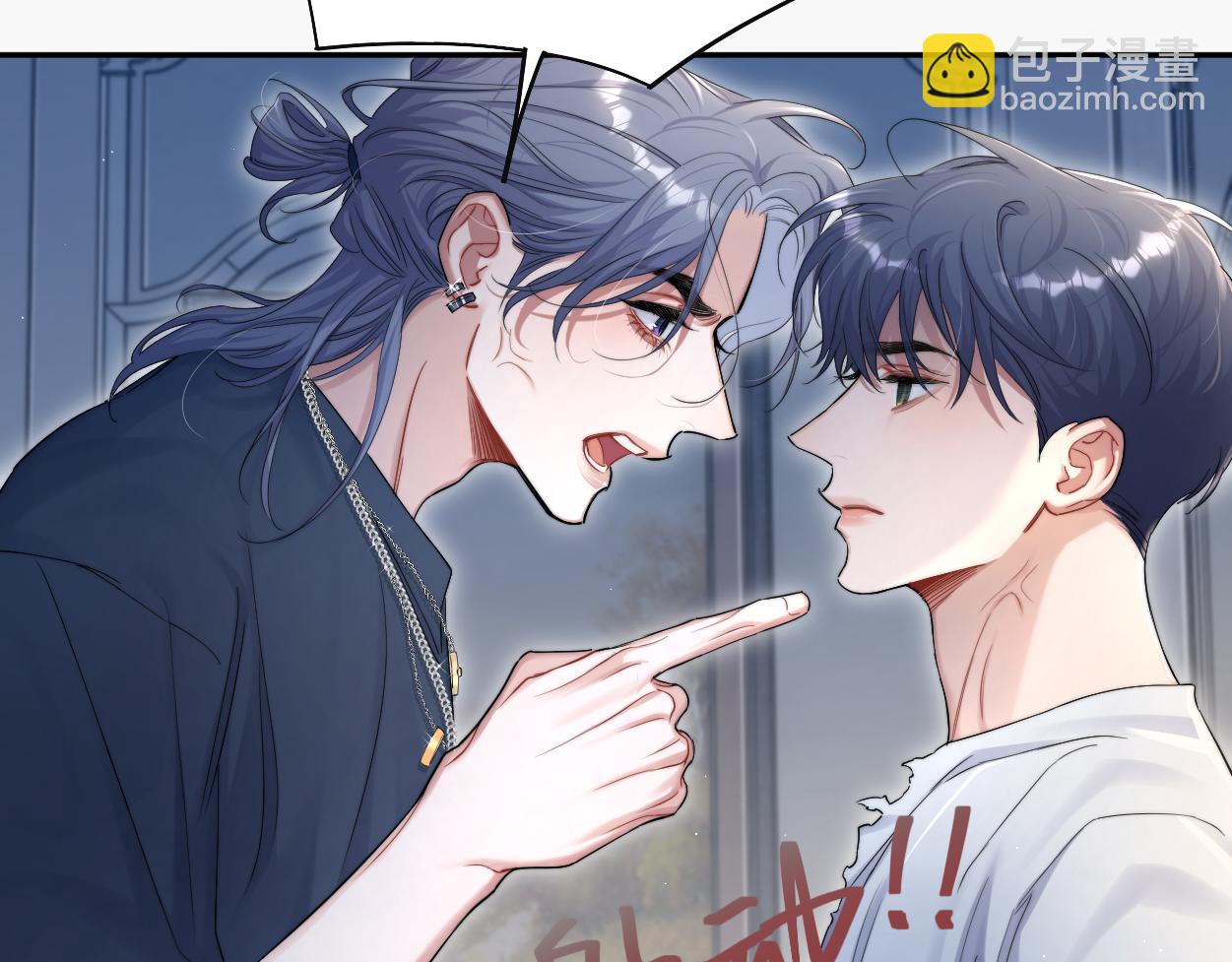 第77话 你只是不在乎(1/3)-第80话