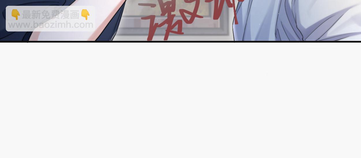 第77话 你只是不在乎(1/3)-第80话