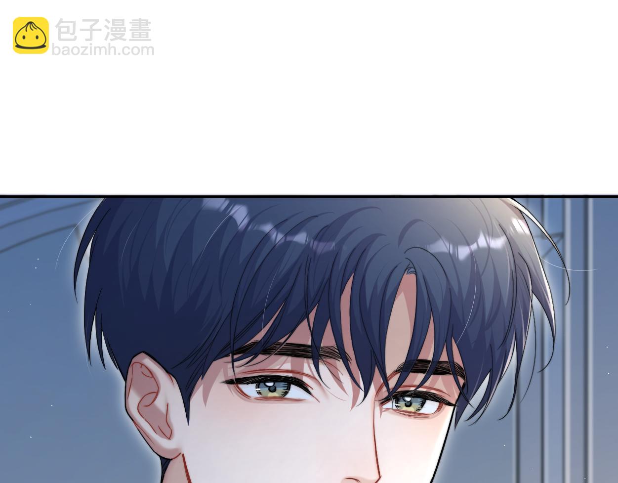 第77话 你只是不在乎(1/3)-第80话