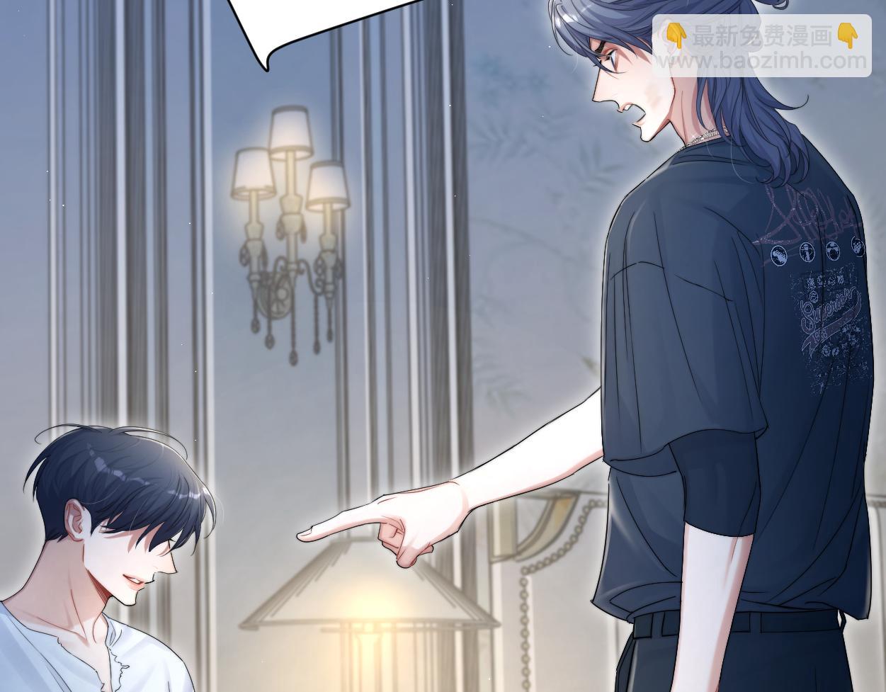 第77话 你只是不在乎(1/3)-第80话