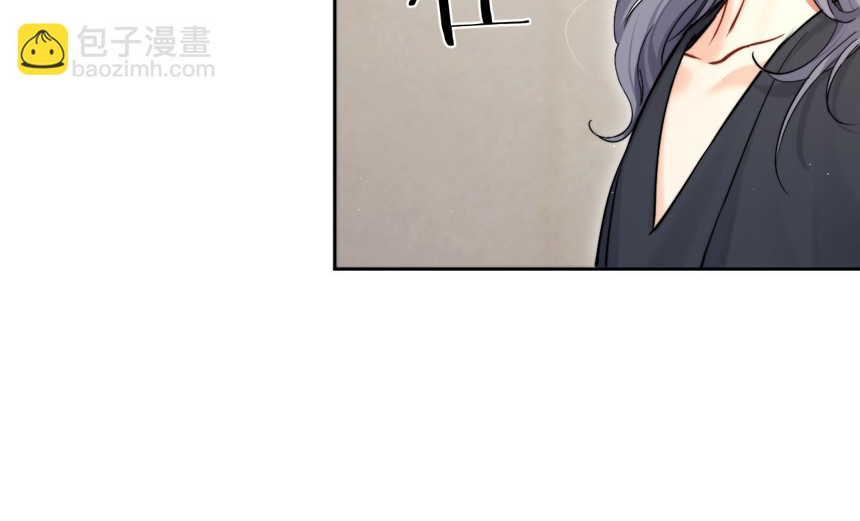 第81话 何故，我会好好对你(1/3)-第84话