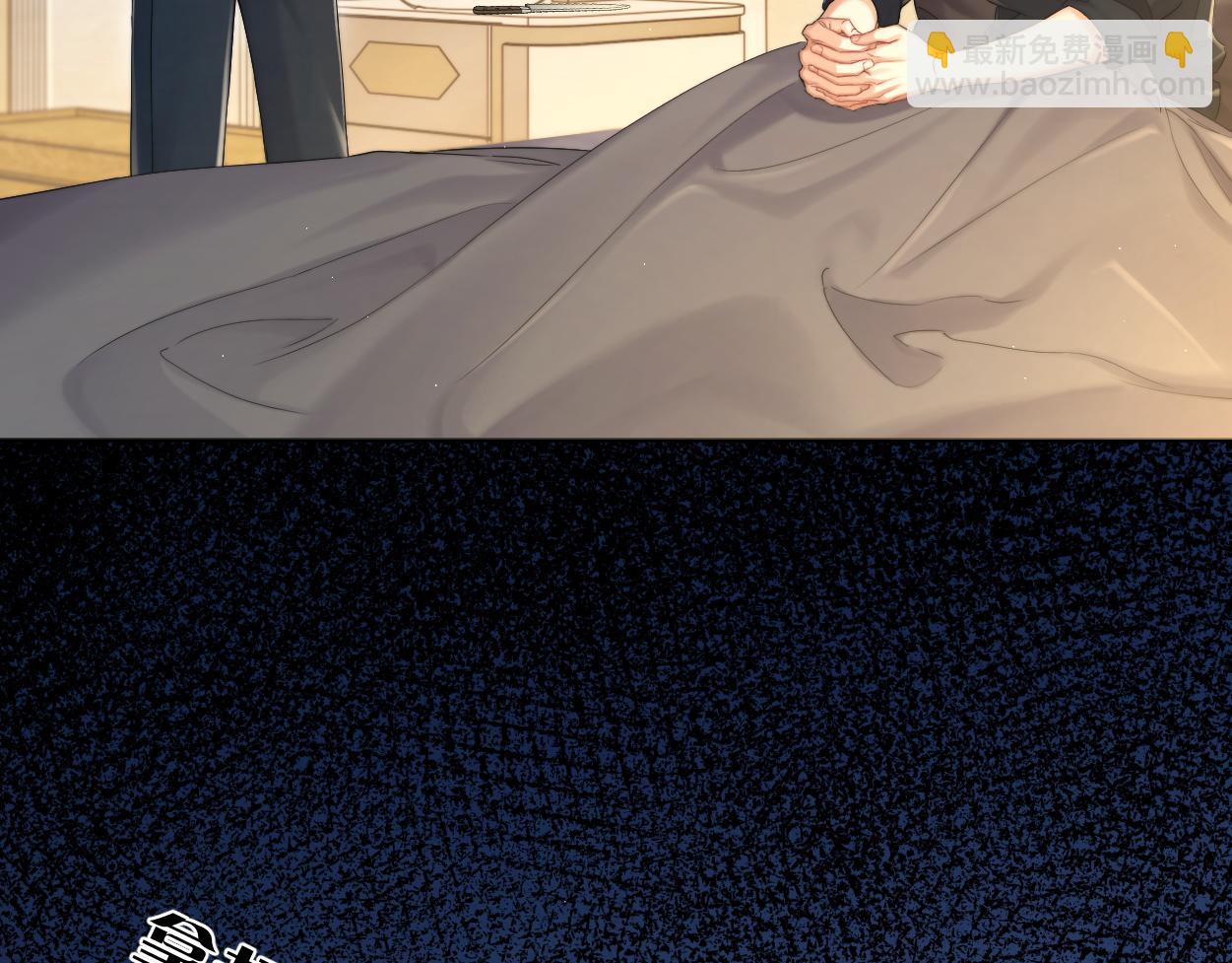 第81话 何故，我会好好对你(1/3)-第84话