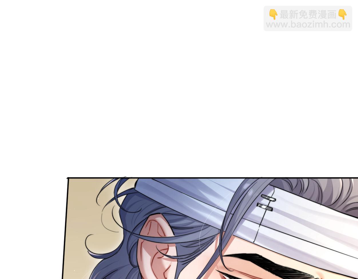 第81话 何故，我会好好对你(1/3)-第84话