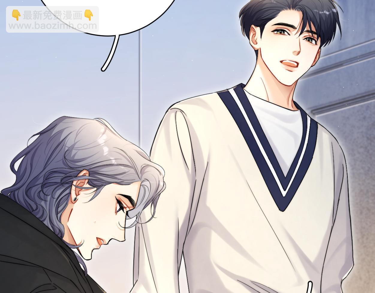 第83话 我不会...再相信他(1/3)-第86话