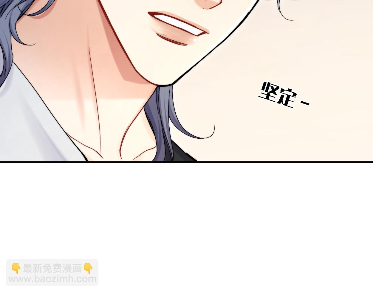 第85话 Vanessa来电？(1/3)-第88话