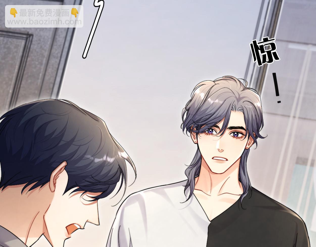 第85话 Vanessa来电？(1/3)-第88话