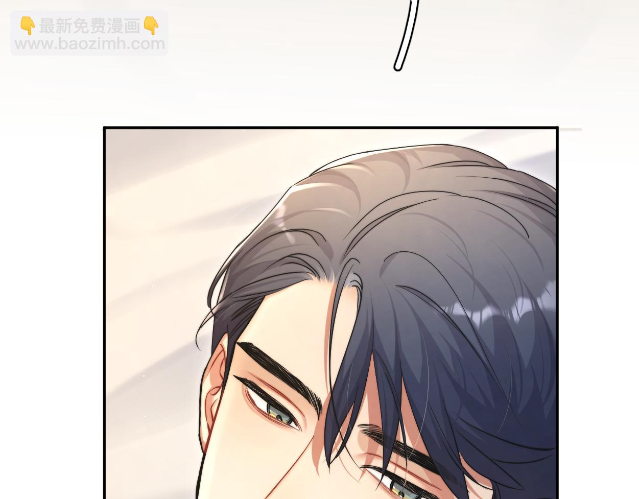 第85话 Vanessa来电？(1/3)-第88话