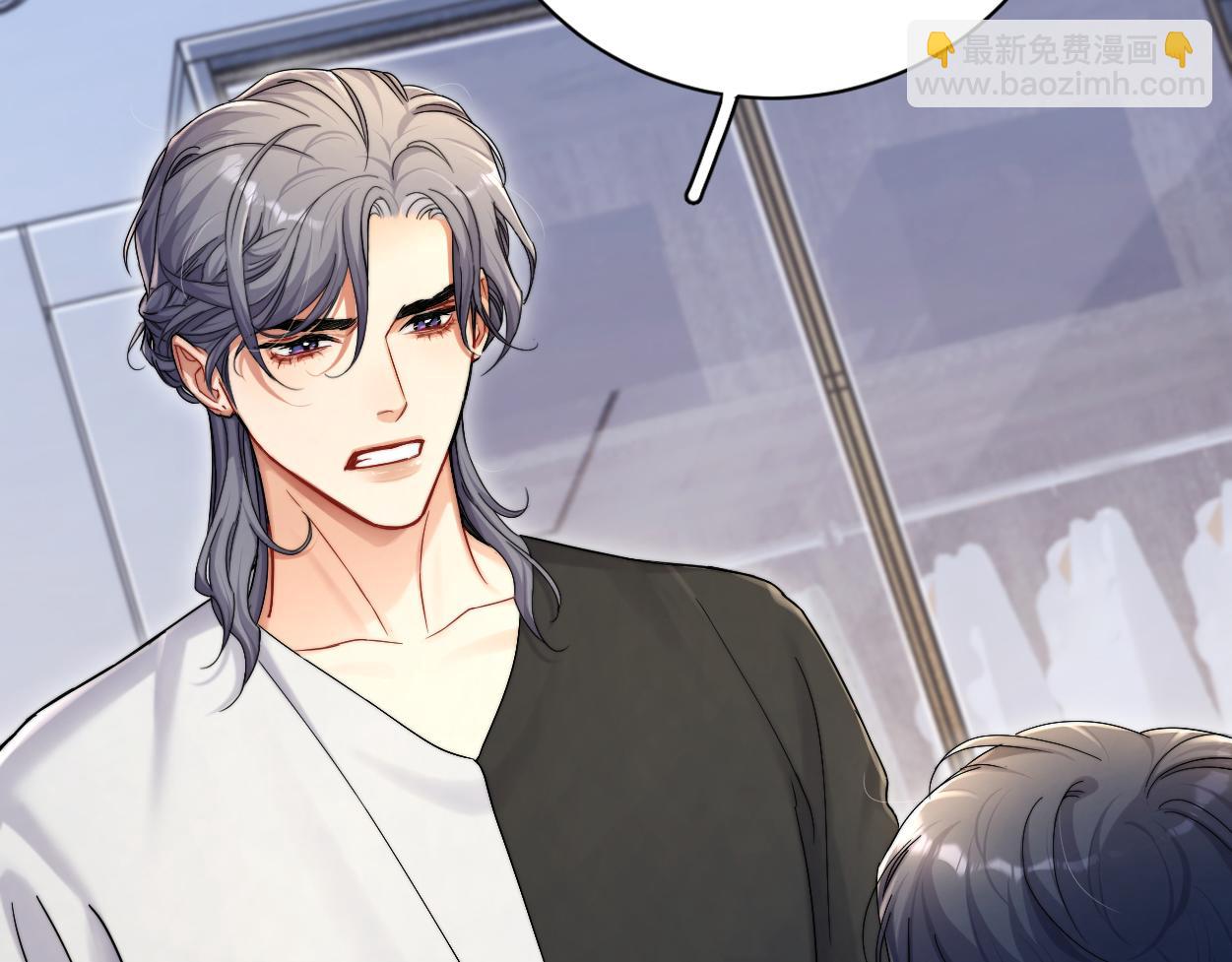 第85话 Vanessa来电？(1/3)-第88话