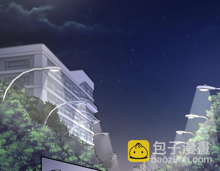 第8话 回到从前？(1/2)-第10话