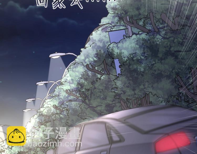 第8话 回到从前？(1/2)-第10话